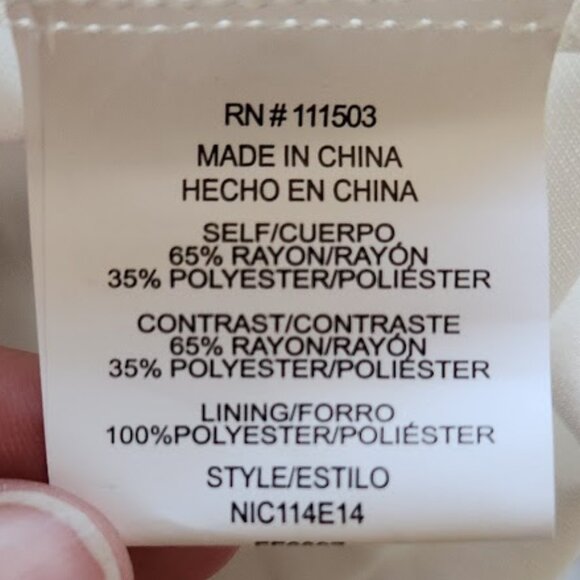 Fig & Flower Women's Tiered Dress in size XL - Picture 8 of 8